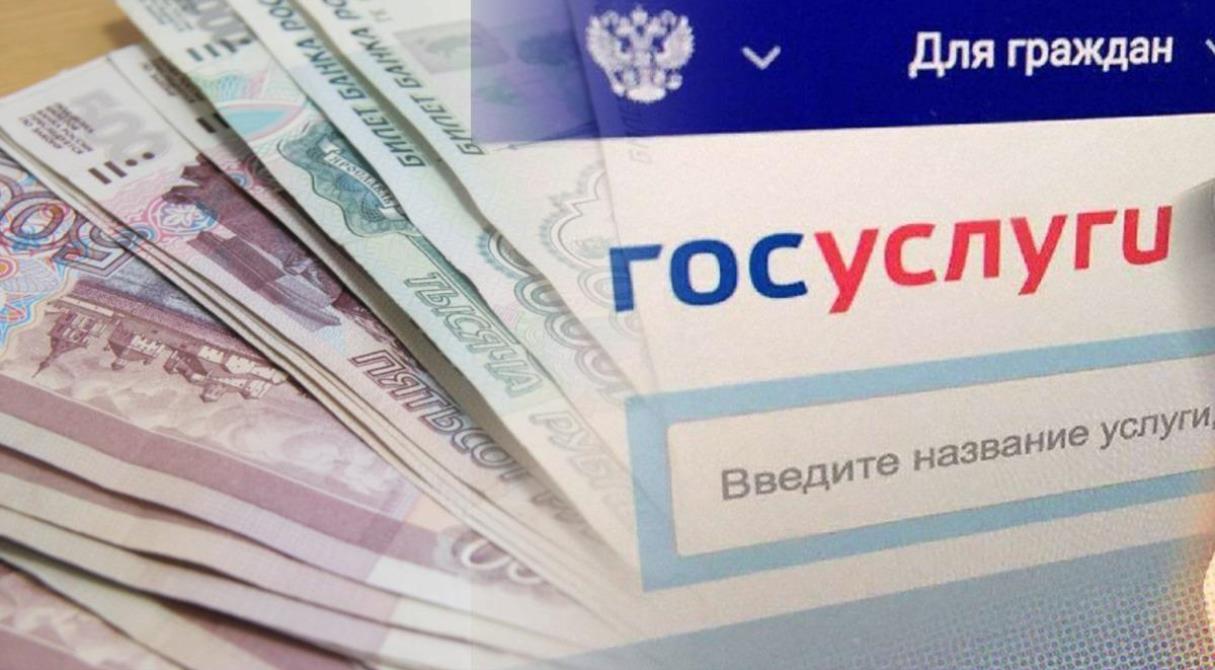 Займы онлайн волжский быстрые займы в москве по паспорту